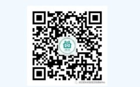 佘山社区卫生服务中心健康证办理预约流程简介