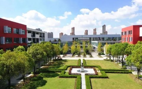 上海交通大学附属中学嘉定分校招聘教师