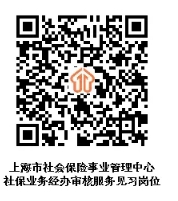 微信截图_20250612100529.png