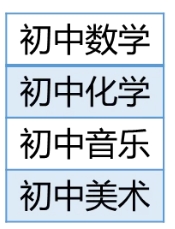 微信截图_20250627150247.png