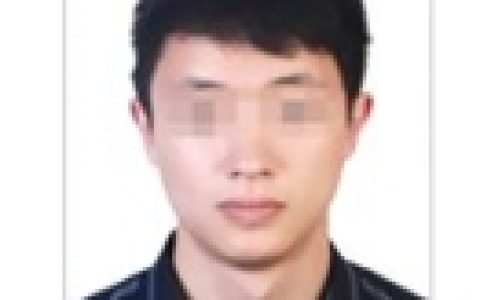 上海市2025年下半年全国中小学教师资格考试（笔试）报名公告