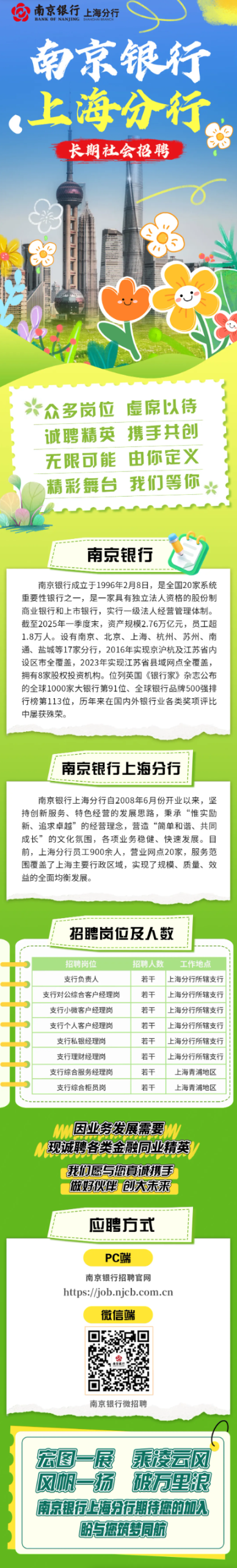 screenshot_2025-07-09_17-38-45.png