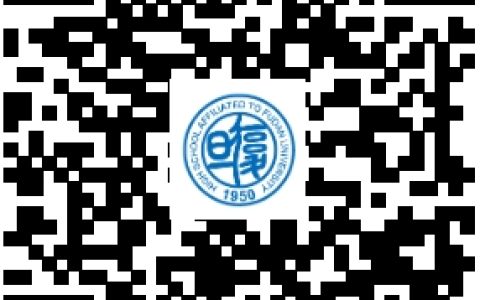 复旦大学附属中学2025学年秋季学期招聘计划