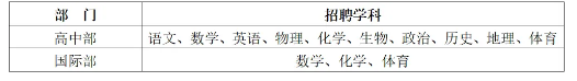 wechat_2025-09-12_164451_091.png