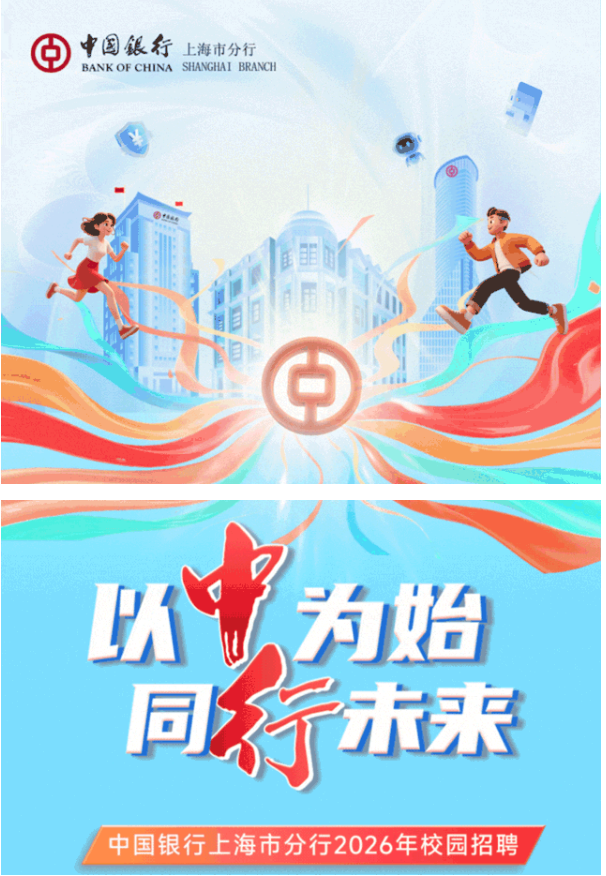 wechat_2025-09-23_085659_871.png
