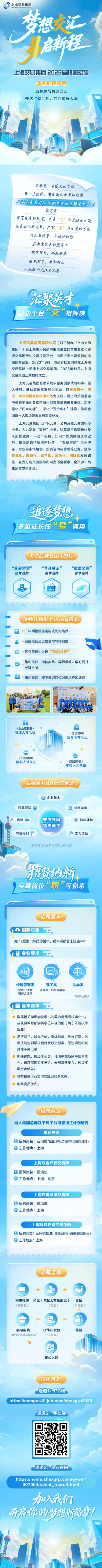 screenshot_2025-09-28_09-27-02.png