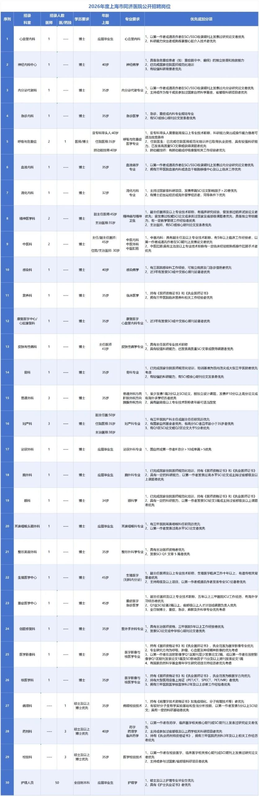 a74bd7dc-8d43-4545-b14f-2d2d6b18.jpg
