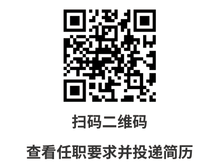 复旦大学附属肿瘤医院2026年招聘启事