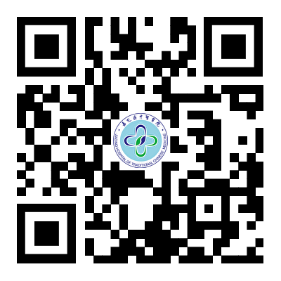 上海市嘉定区中医医院招聘公告
