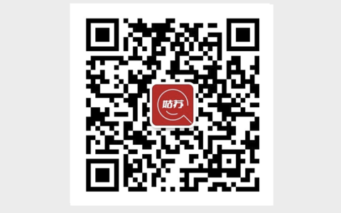 浙江泰隆商业银行上海黄浦支行招聘公告