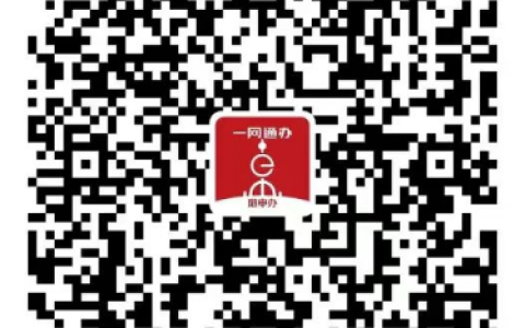 上海市保安服务（集团）有限公司招聘公告